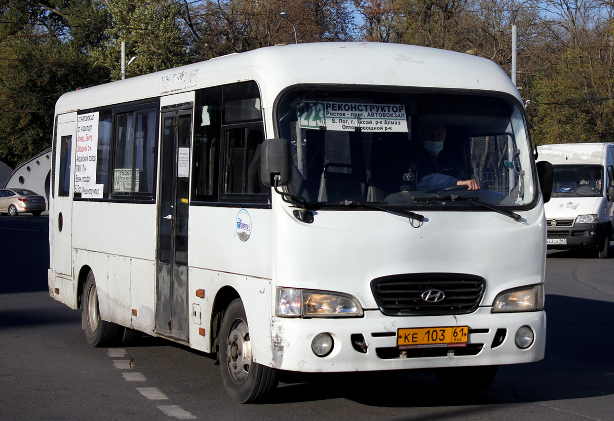 Ростовская область, Hyundai County LWB C09 (ТагАЗ) № КЕ 103 61