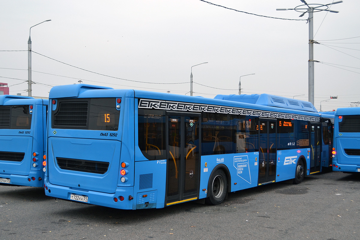 Белгородская область, ЛиАЗ-5292.67 (CNG) № Т 722 КА 31