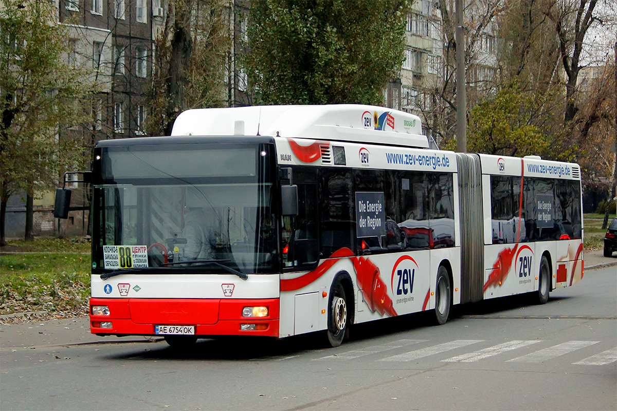 Днепропетровская область, MAN A23 NG313 CNG № 50