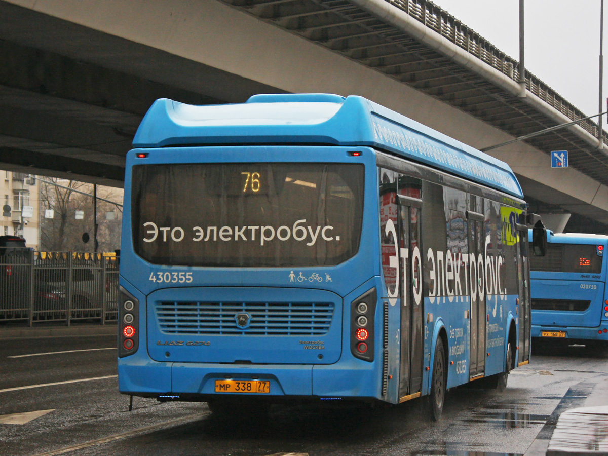 Москва, ЛиАЗ-6274 № 430355