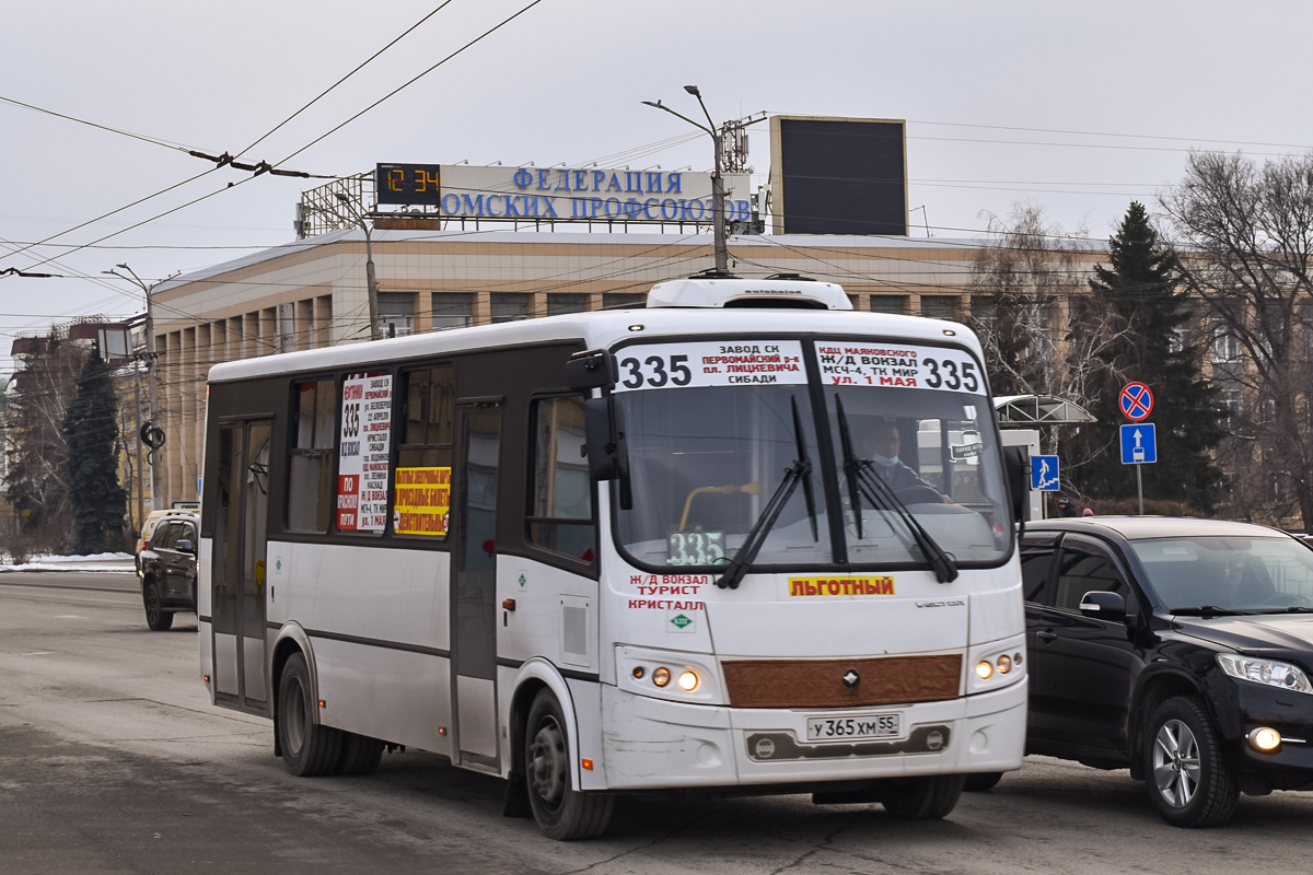 Омская область, ПАЗ-320414-14 "Вектор" № У 365 ХМ 55