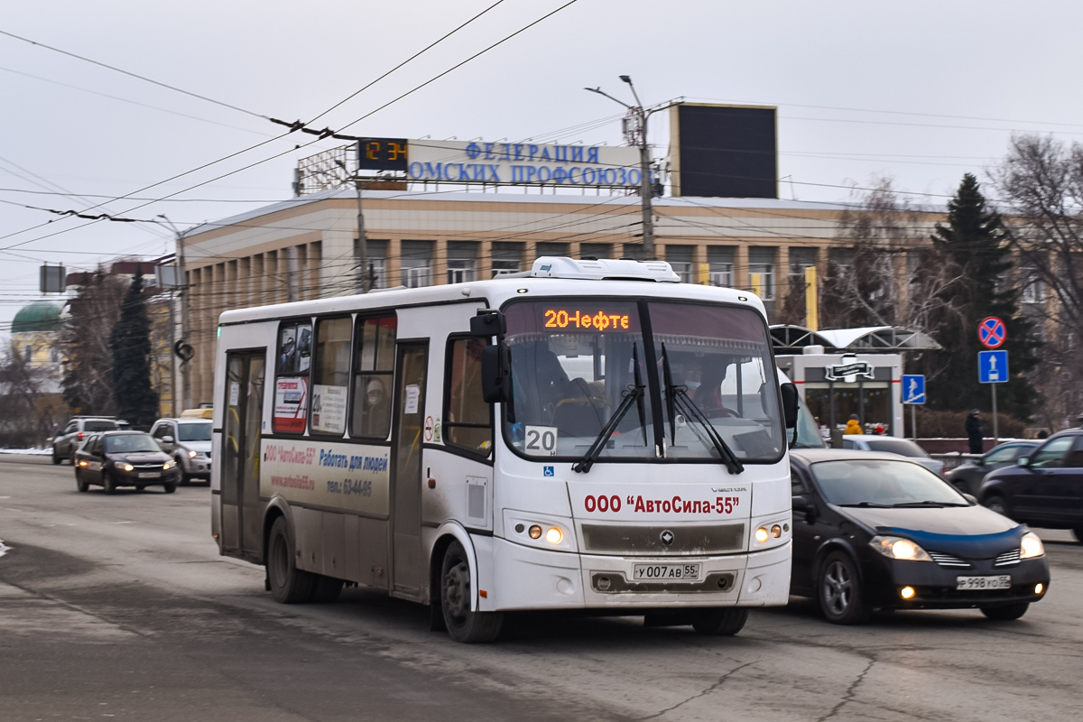 Омская область, ПАЗ-320414-04 "Вектор" (1-2) № 2110