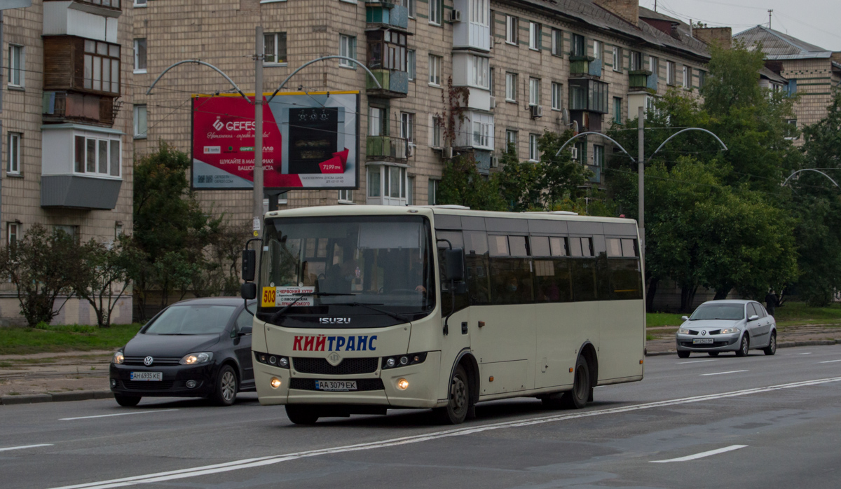 Киев, Ataman A092H6 № AA 3079 EK