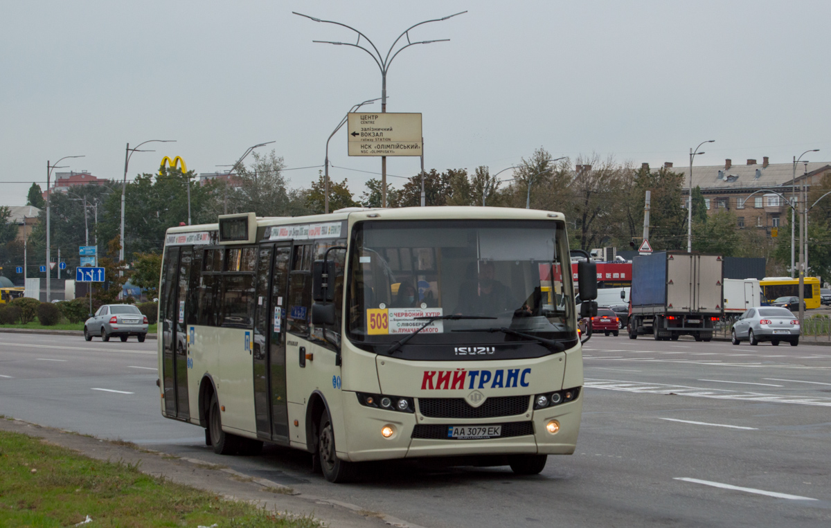 Киев, Ataman A092H6 № AA 3079 EK