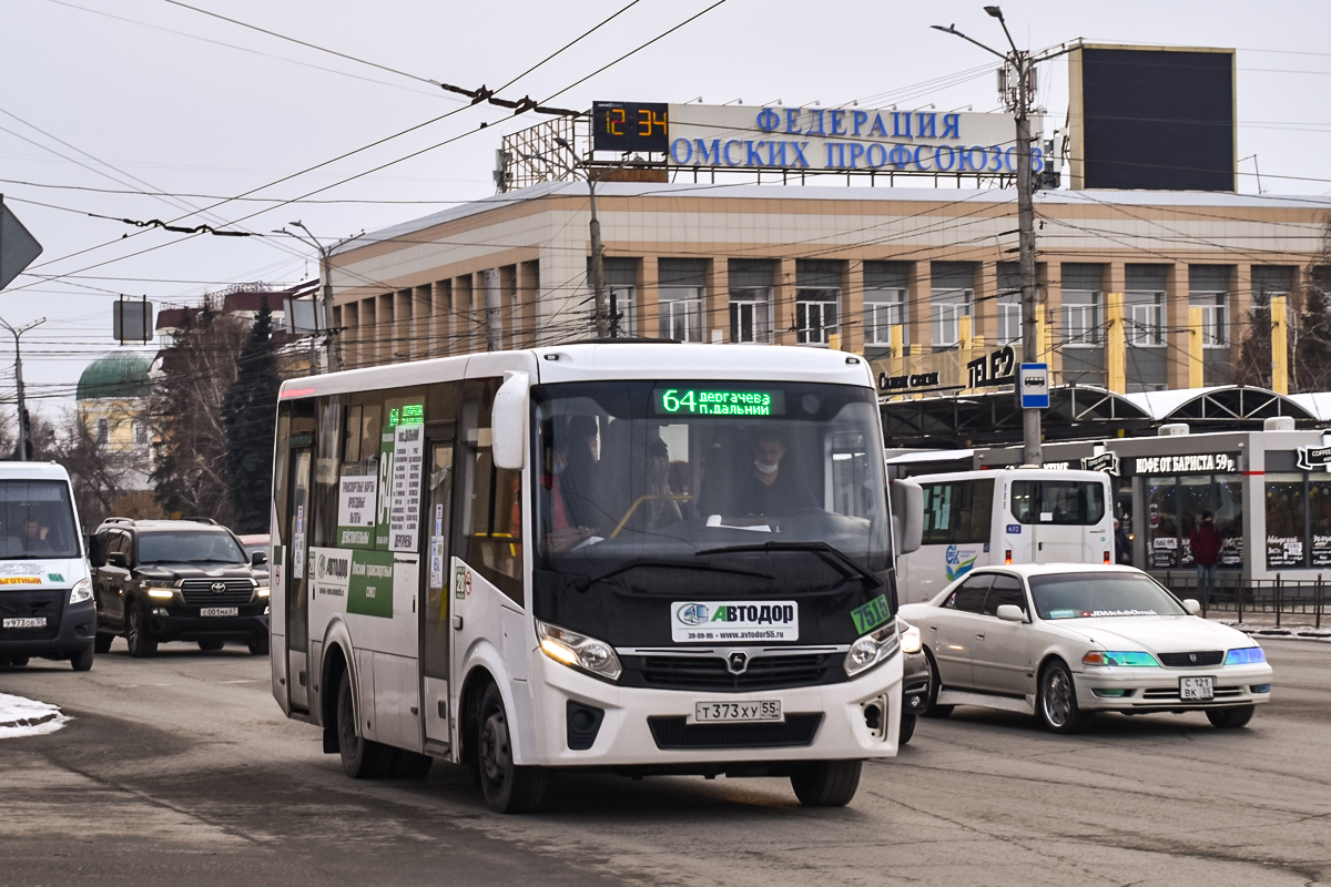 Omsk region, PAZ-320405-04 "Vector Next" # 7515