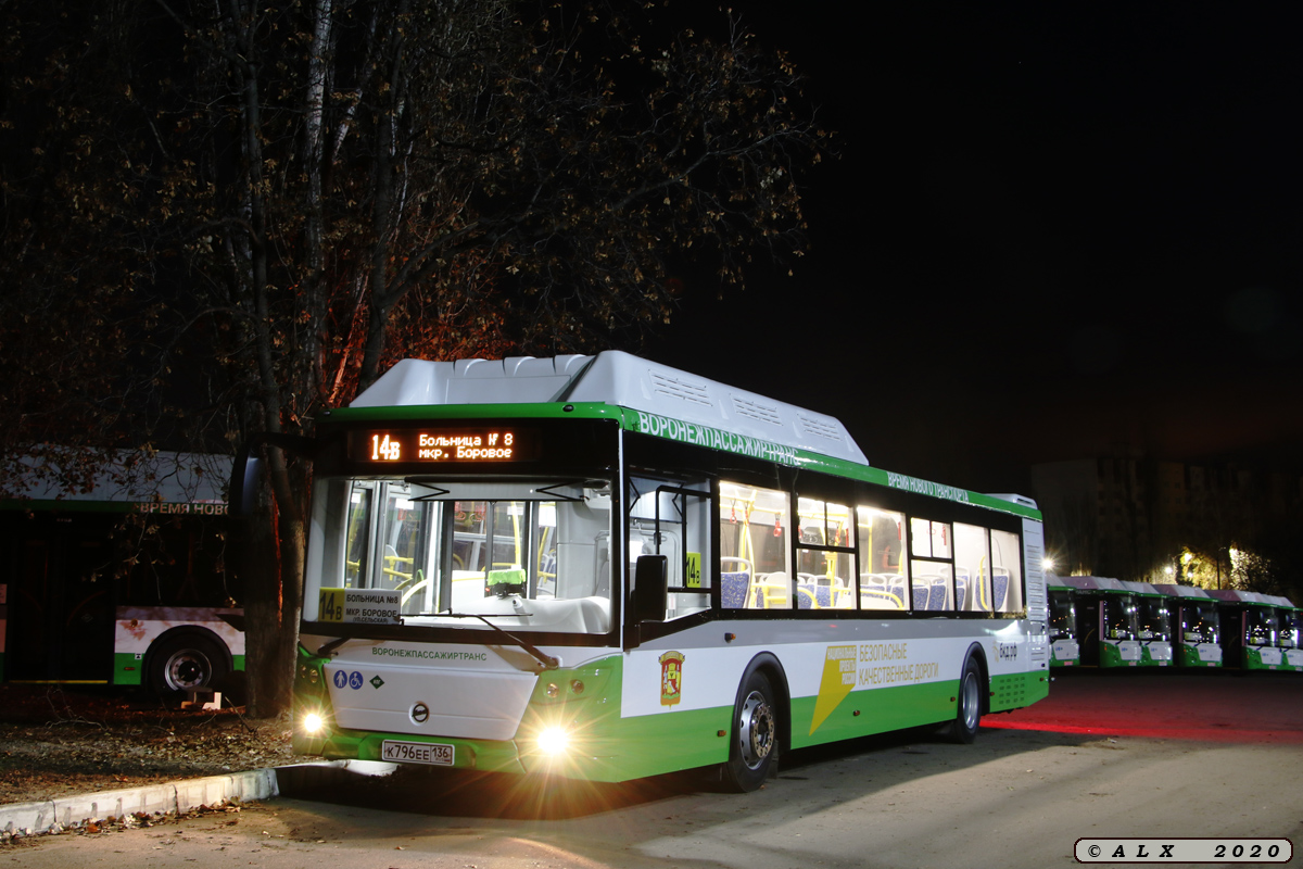 Воронежская область, ЛиАЗ-5292.67 (CNG) № К 796 ЕЕ 136