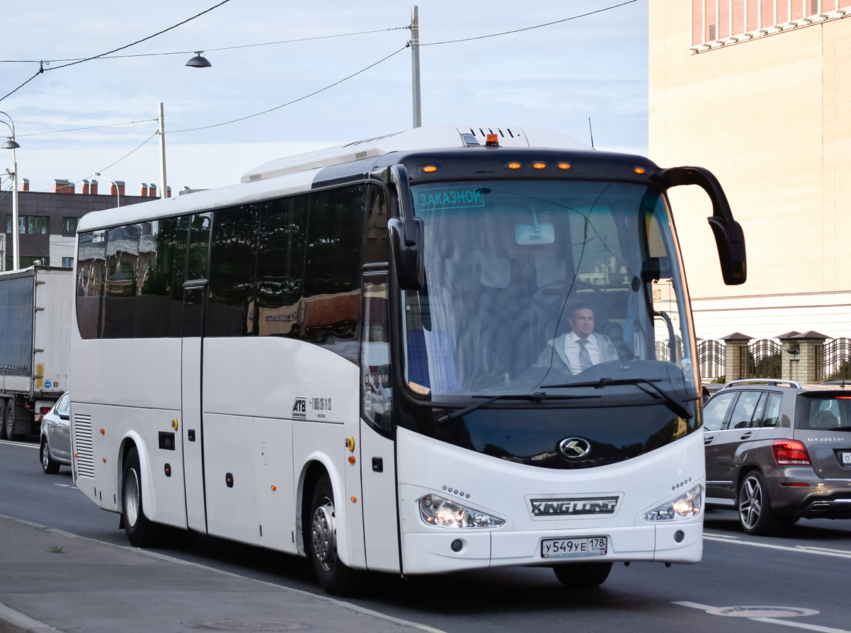 Санкт-Петербург, King Long XMQ6127C № У 549 УЕ 178