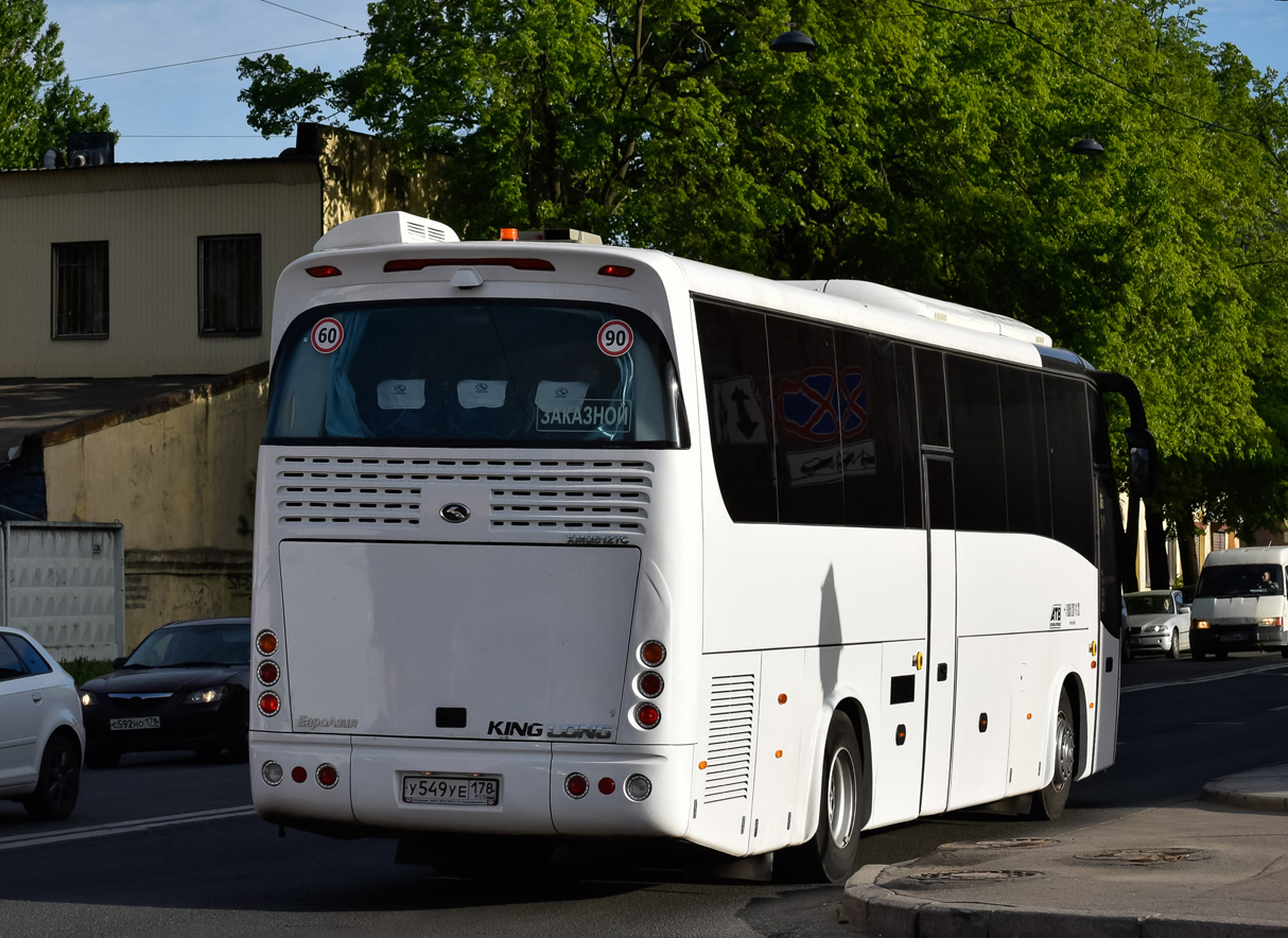 Санкт-Петербург, King Long XMQ6127C № У 549 УЕ 178