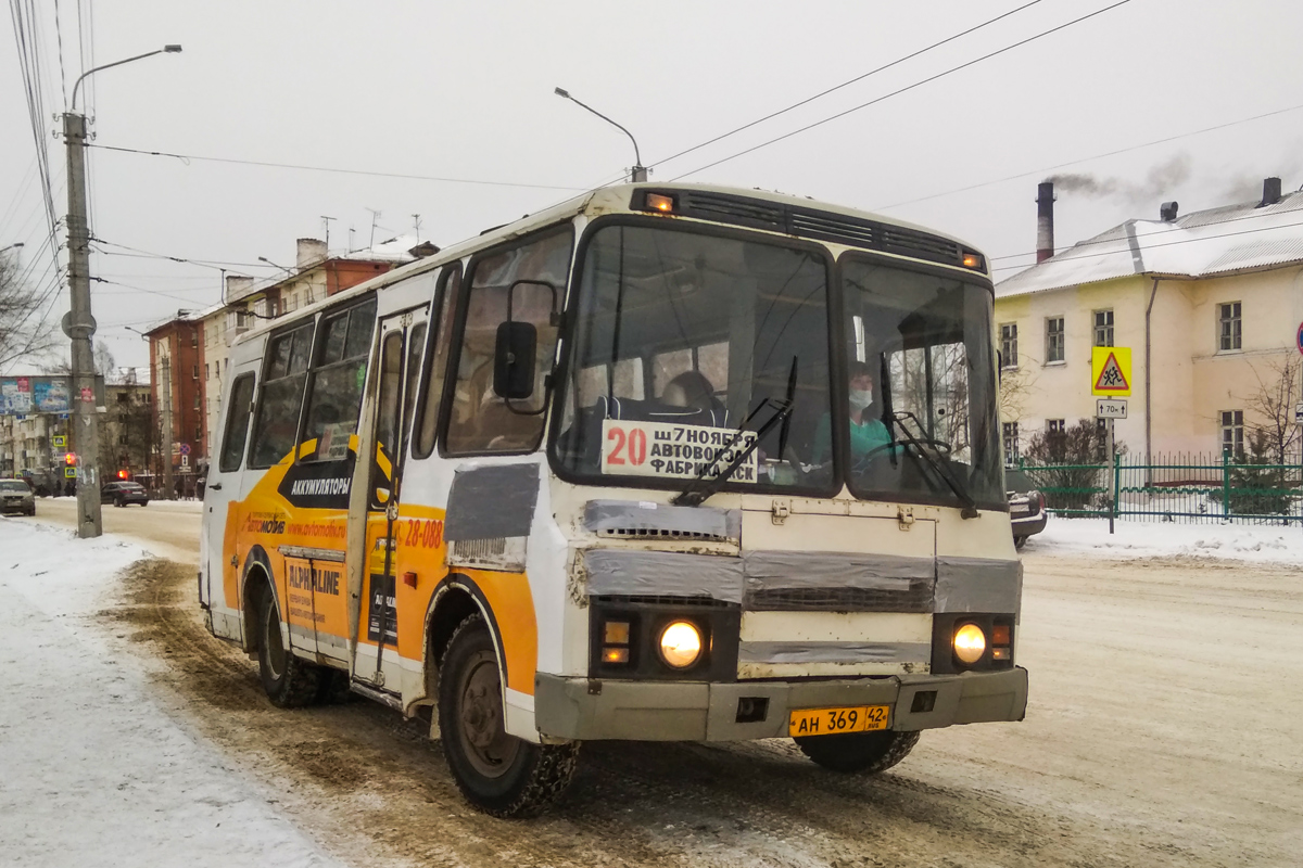 Кемеровская область - Кузбасс, ПАЗ-32053 № 708