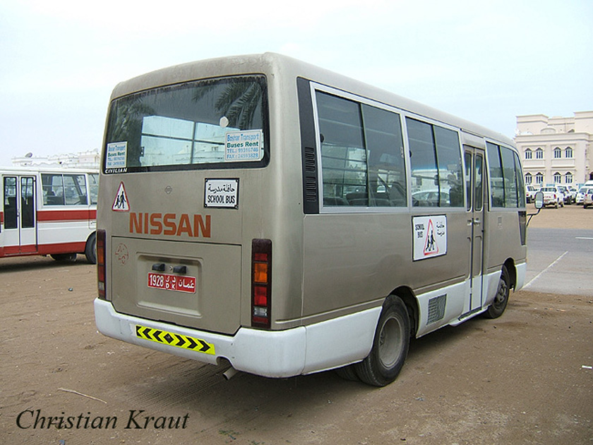 Оман, Nissan Civilian W41 № 1928 DK