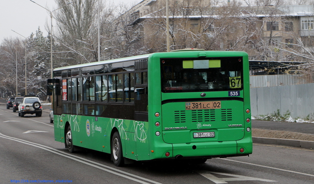 Алматы, Yutong ZK6118HGA № 535