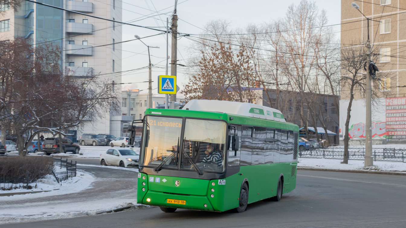 Sverdlovsk region, NefAZ-5299-40-51 Nr. 1772