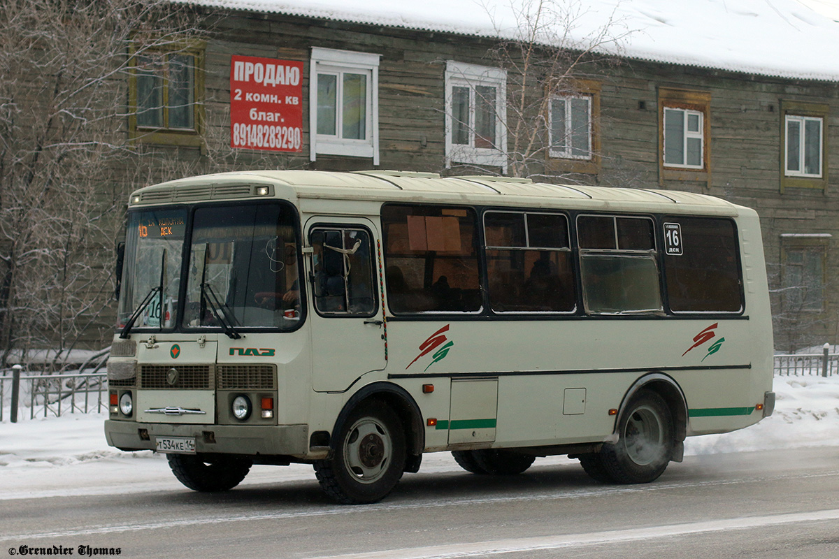 Саха (Якутия), ПАЗ-32054 № Т 534 КЕ 14