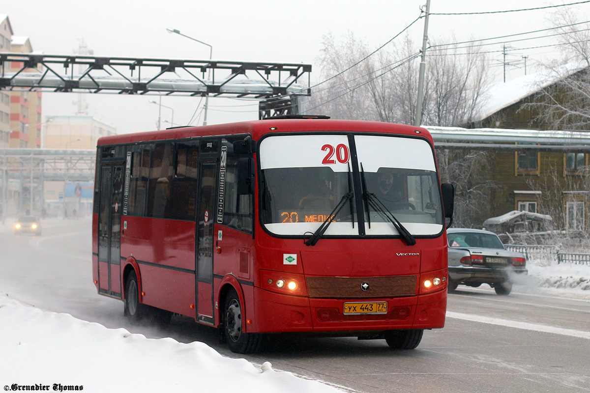 Саха (Якутия), ПАЗ-320414-14 "Вектор" № УХ 443 77