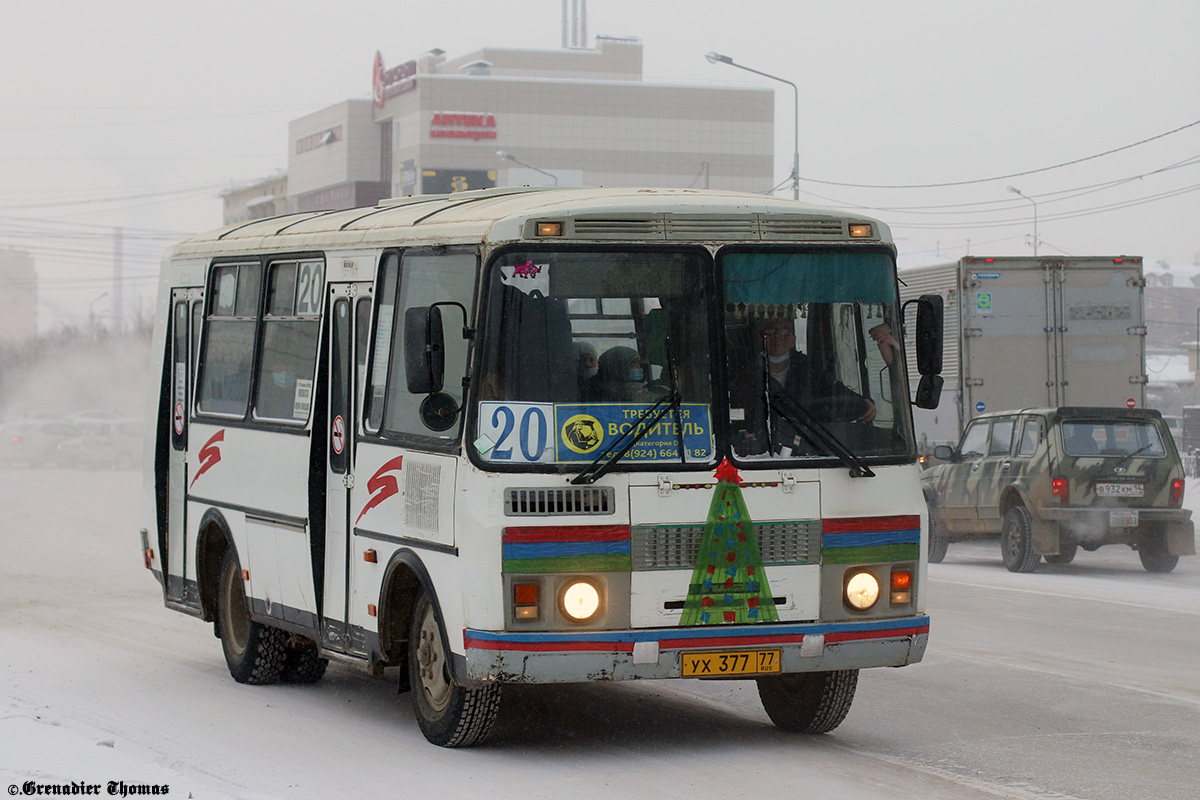 Саха (Якутия), ПАЗ-32054 № УХ 377 77