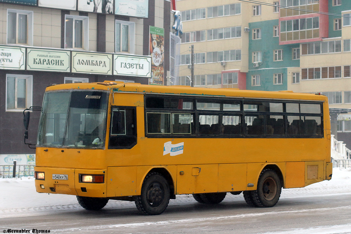 Саха (Якутия), Asia AM818 Cosmos № У 540 КУ 14