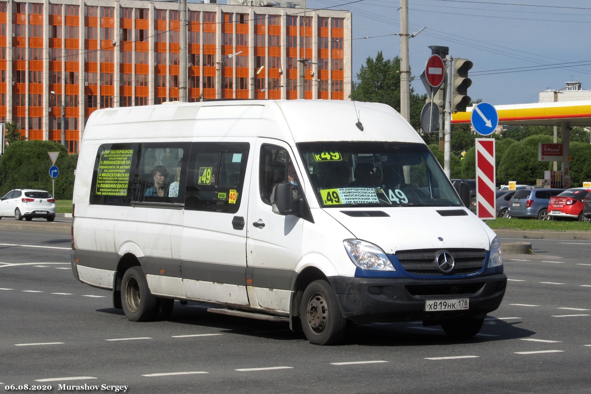 Санкт-Петербург, Луидор-22360C (MB Sprinter) № Х 819 НК 178 — Фото —  Автобусный транспорт