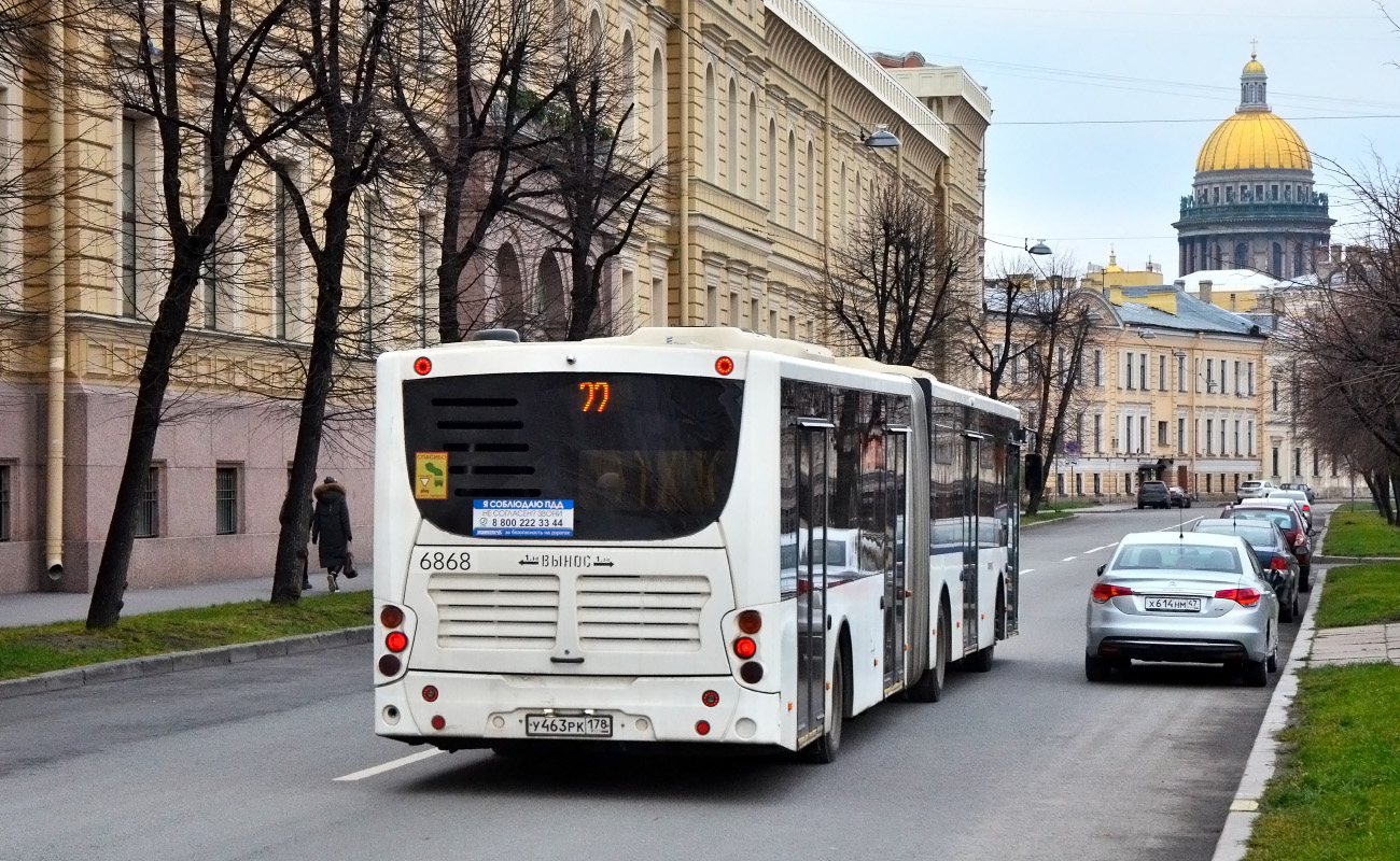 Санкт-Петербург, Volgabus-6271.00 № 6868