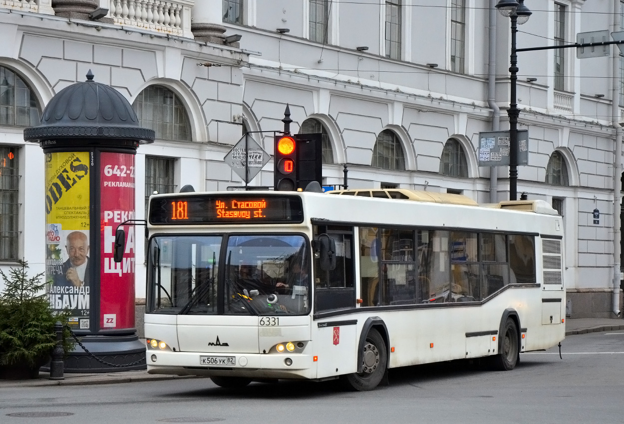 Санкт-Петербург, МАЗ-103.486 № 6331