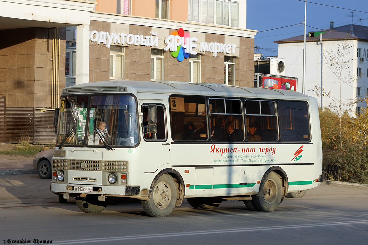 Саха (Якутия), ПАЗ-32054 № Е 113 КУ 14