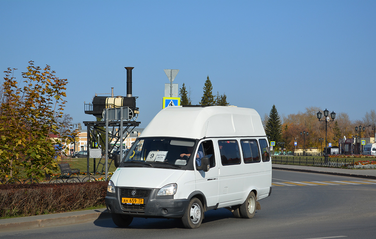 Tumen region, Luidor-225000 (GAZ-322133) # АН 659 72