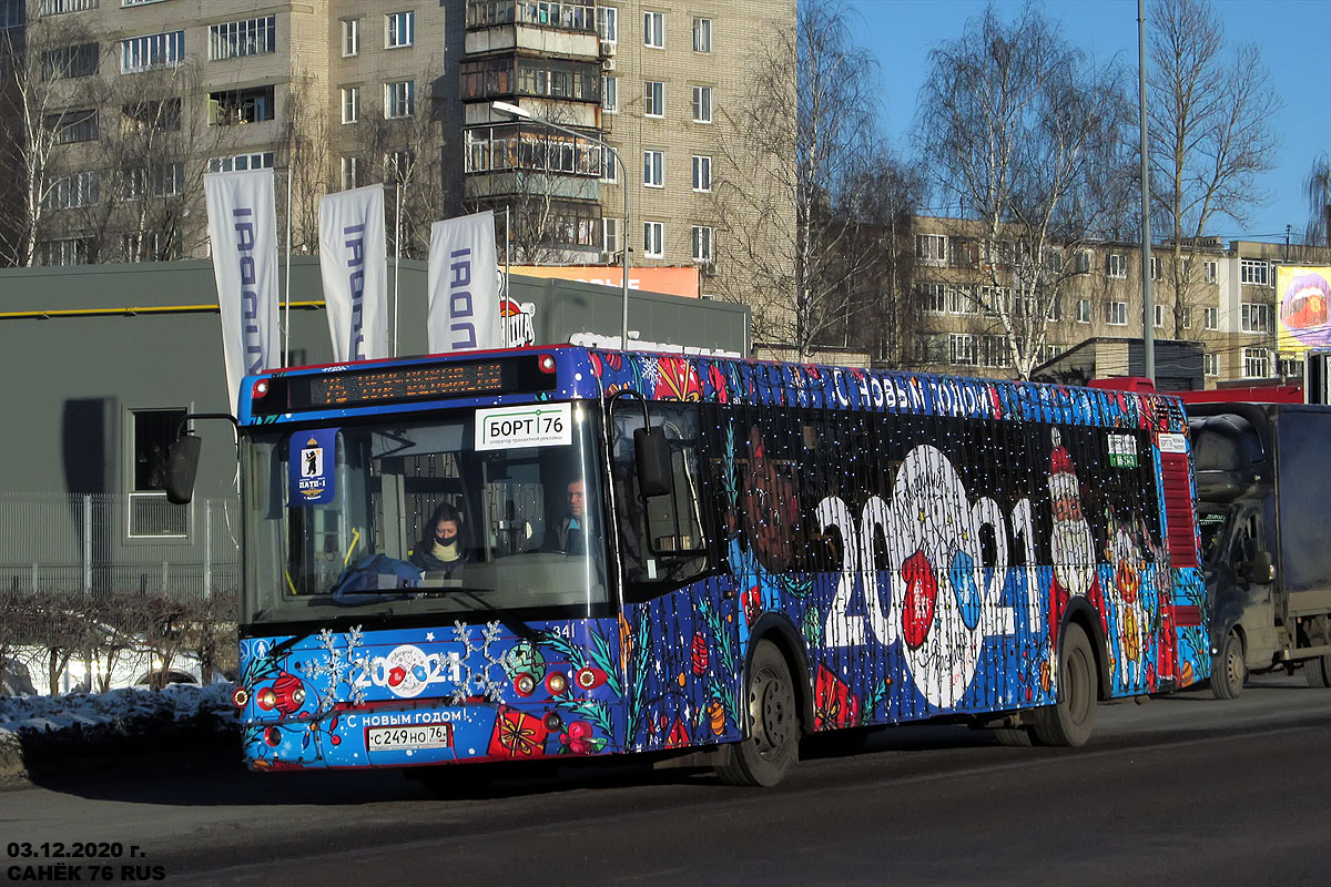 Yaroslavl region, LiAZ-5292.65 # 341; Yaroslavl region — New Year Buses