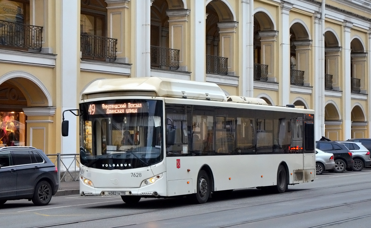 Szentpétervár, Volgabus-5270.G0 sz.: 7628