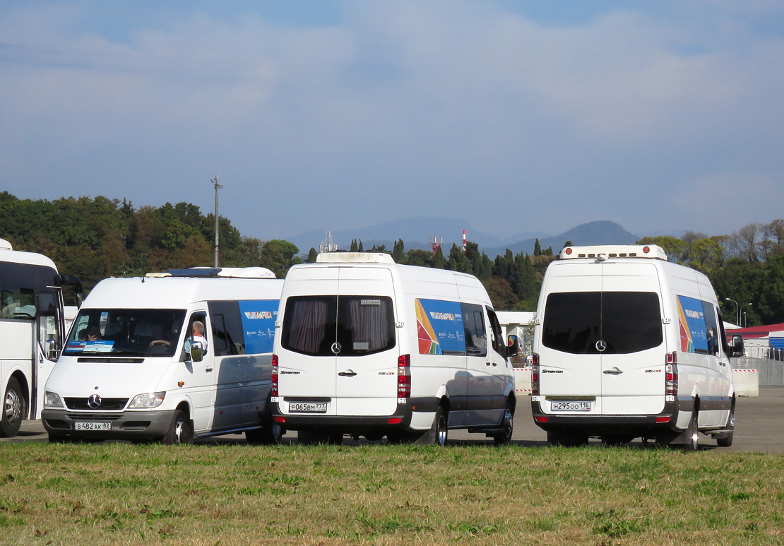 Республика Крым, Луидор-22360C (MB Sprinter) № Р 065 ВМ 777; Татарстан, Mercedes-Benz Sprinter W906 № Н 295 ОО 116