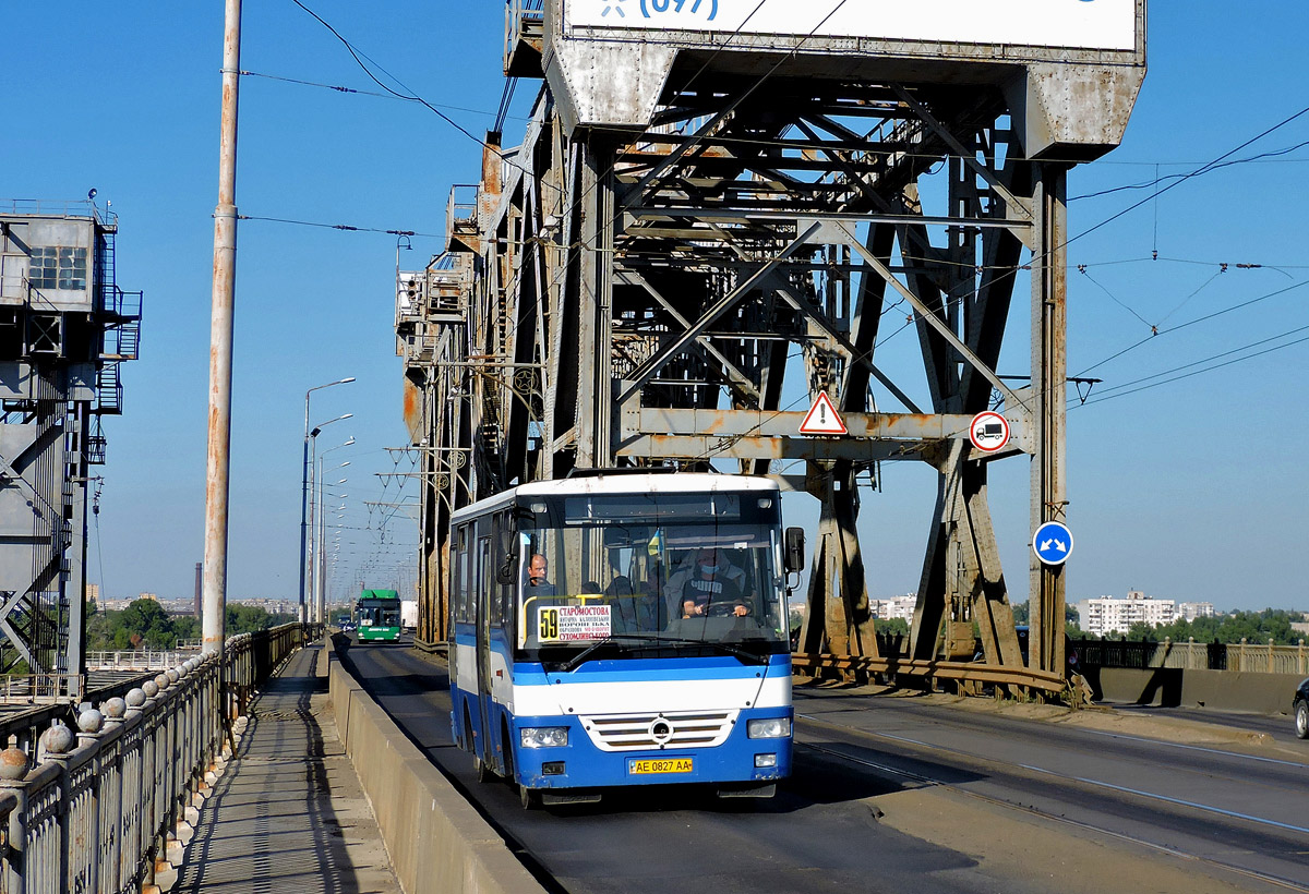 Днепропетровская область, Эталон А081.10 "Василёк" № AE 0827 AA