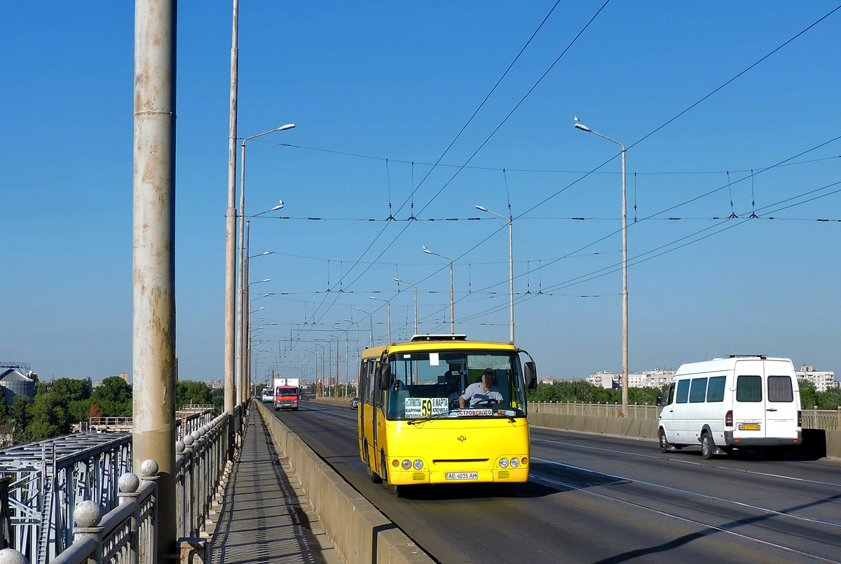 Днепропетровская область, Богдан А09201 № AE 4035 AM