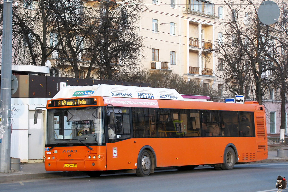 Obwód niżnonowogrodzki, LiAZ-5292.67 (CNG) Nr 15133