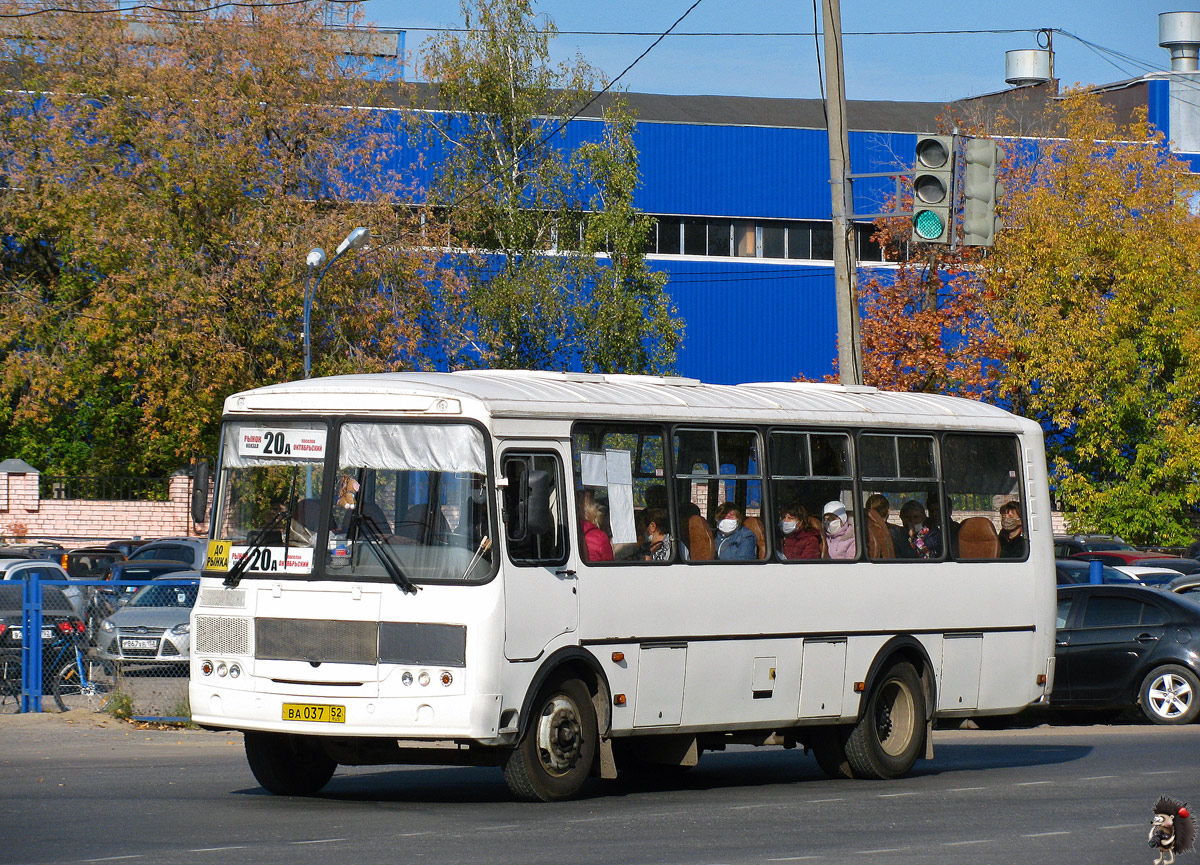 Нижегородская область, ПАЗ-4234-04 № 1341