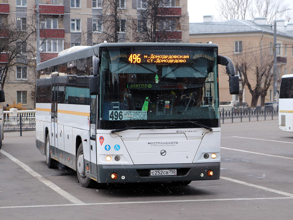 Московская область, ЛиАЗ-5250 № 0685