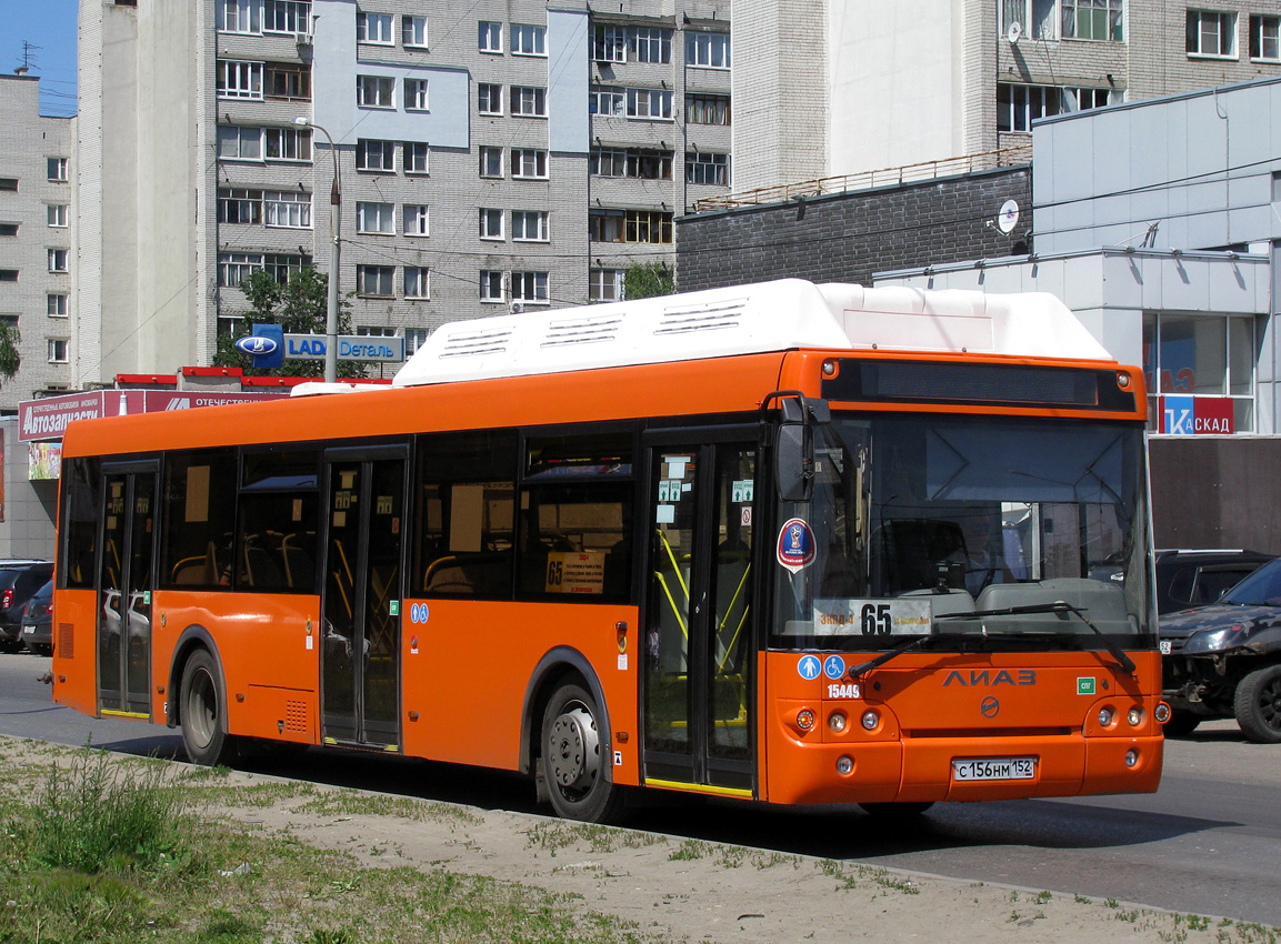 Нижегородская область, ЛиАЗ-5292.67 (CNG) № 15449