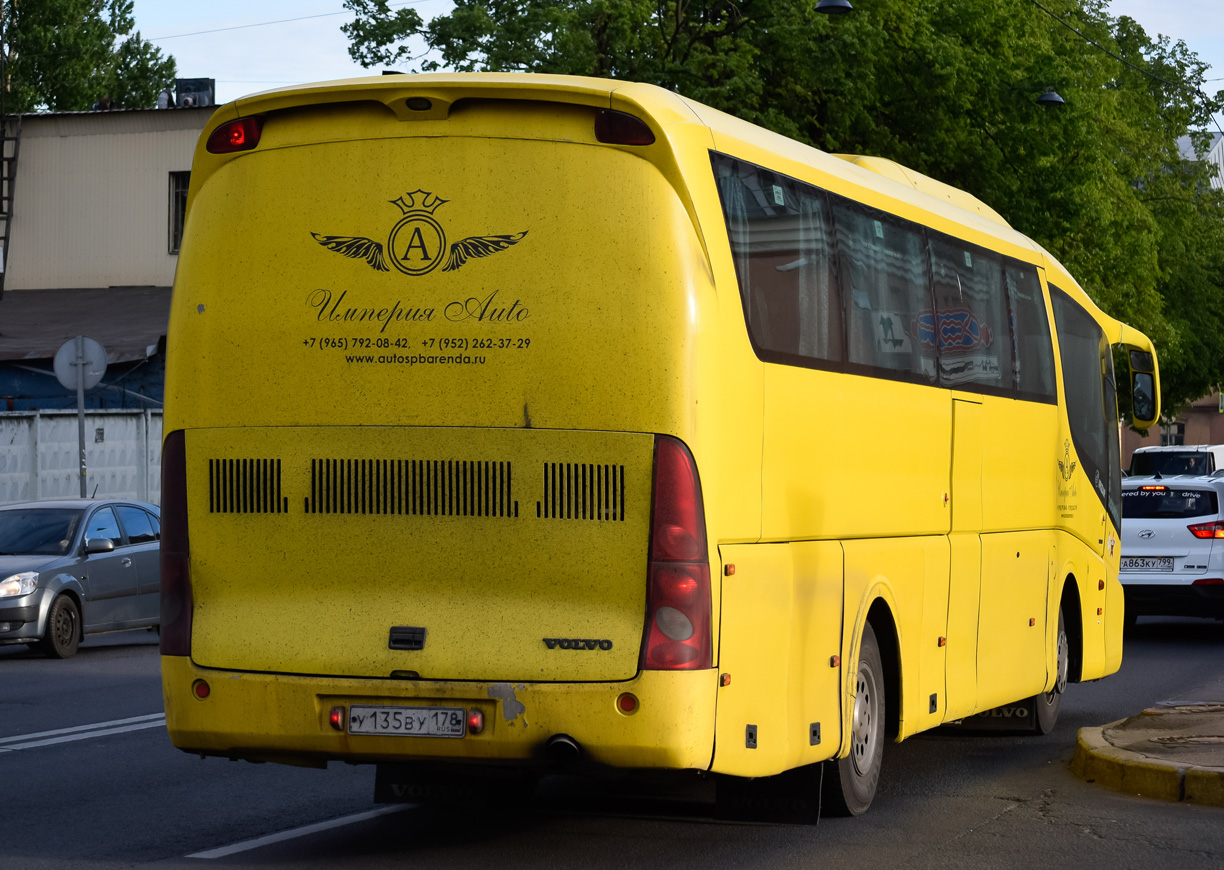 Санкт-Петербург, Irizar PB 12-3,5 № У 135 ВУ 178