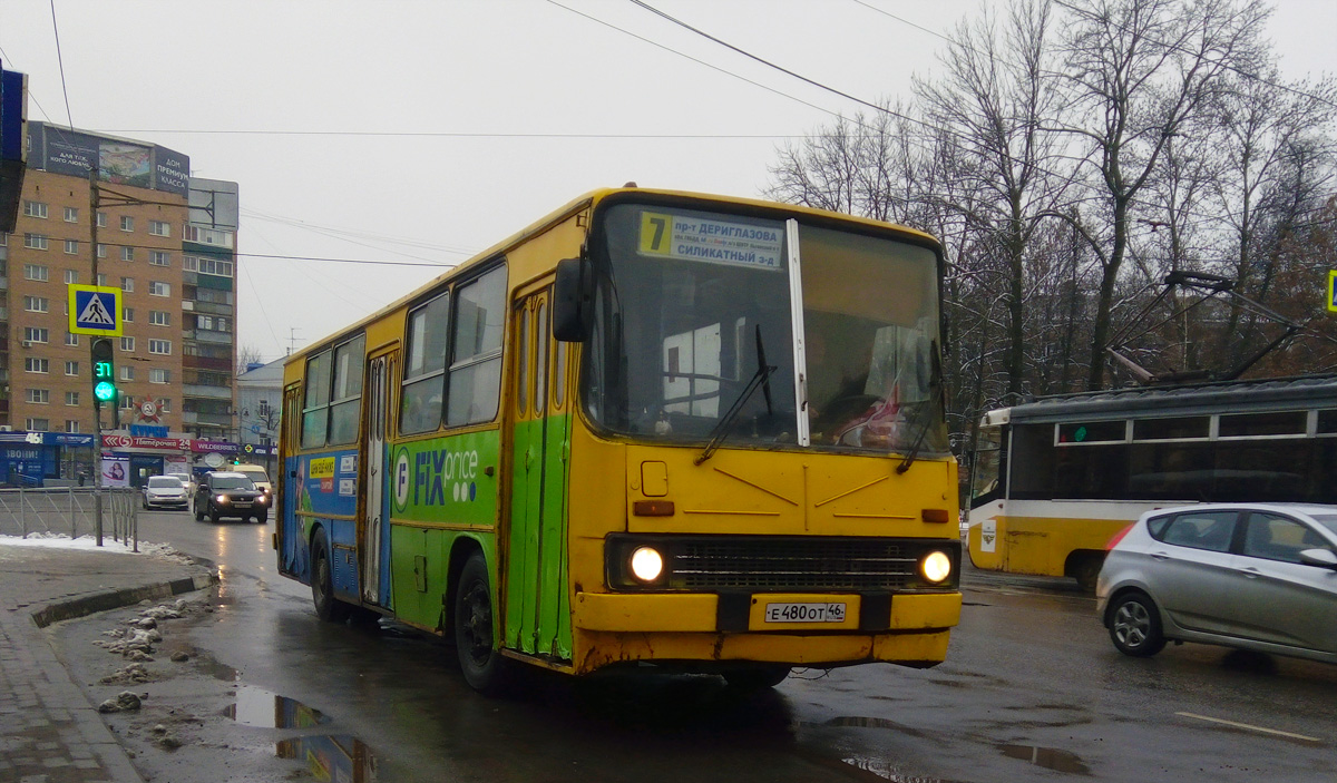 Курская область, Ikarus 260.50 № Е 480 ОТ 46