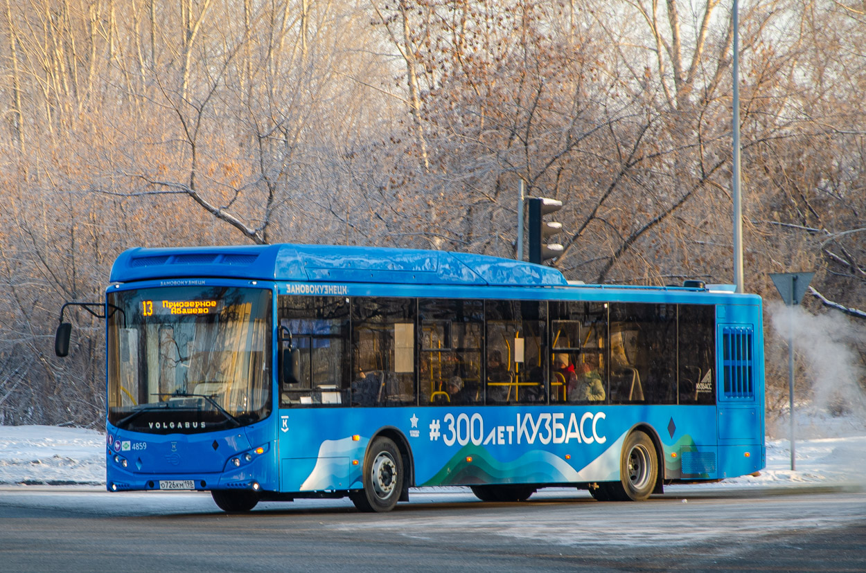 Билеты автобус железногорск