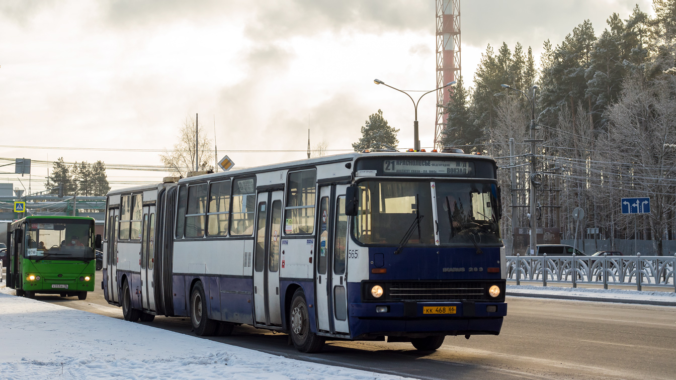 Свердловская область, Ikarus 283.10 № 565