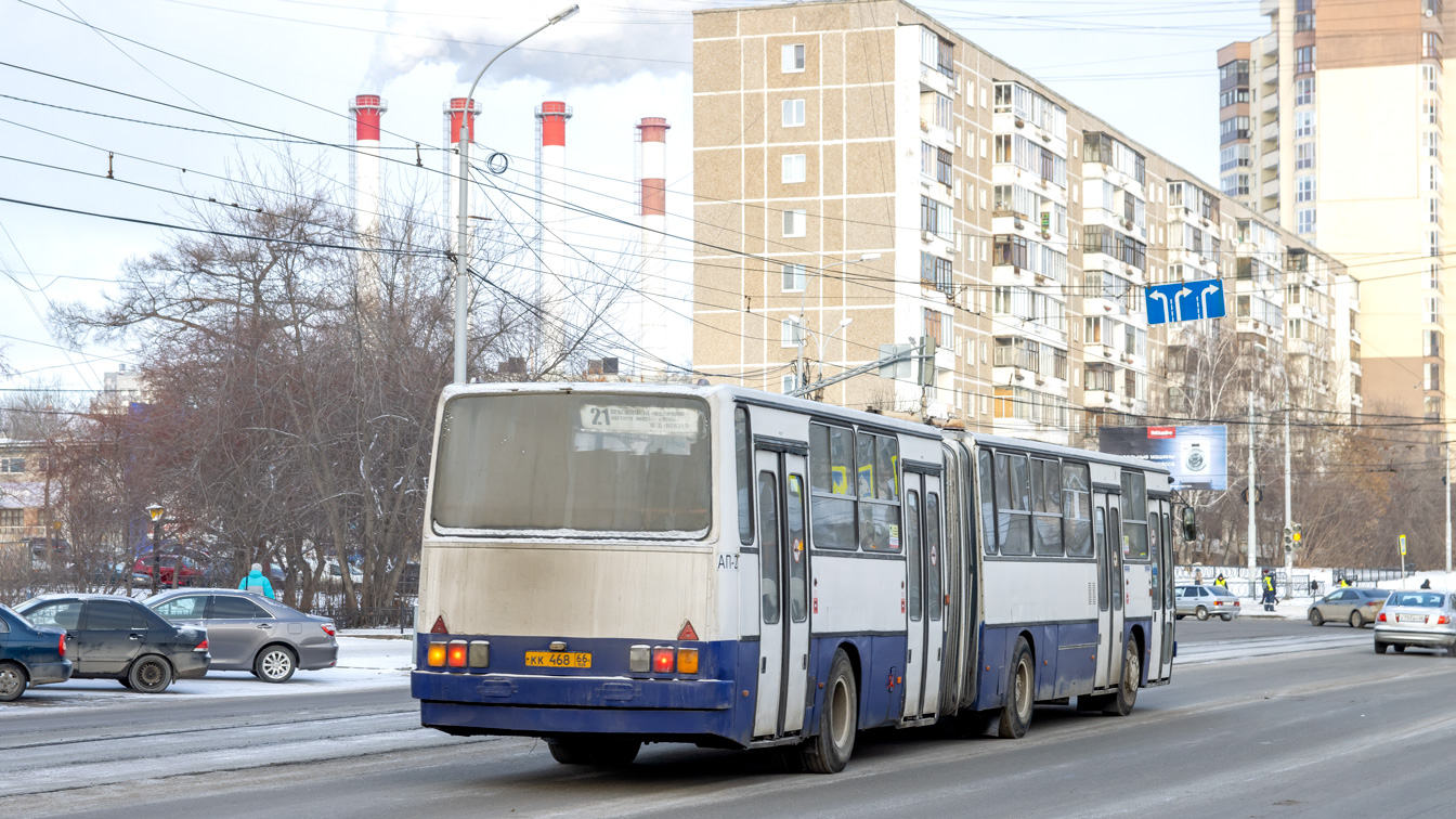 Свердловская область, Ikarus 283.10 № 565