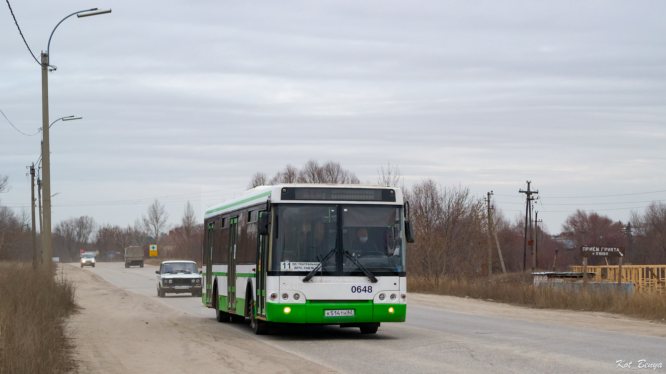 Ryazan region, LiAZ-5292.21 # 0648