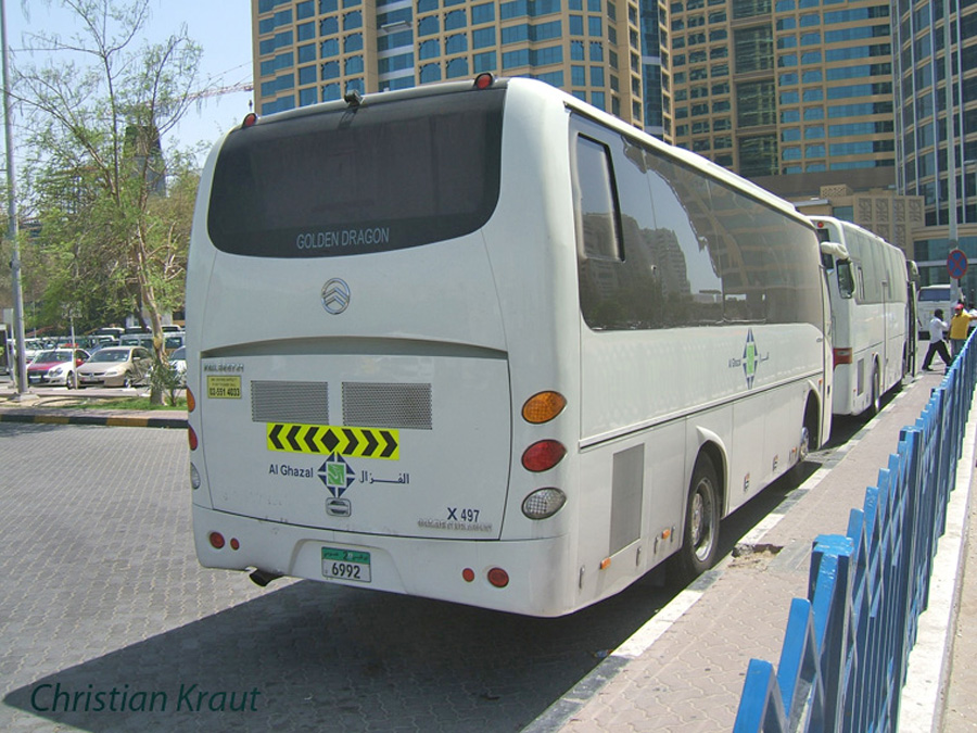 Ηνωμένα Αραβικά Εμιράτα, Golden Dragon XML6857J1 # X497