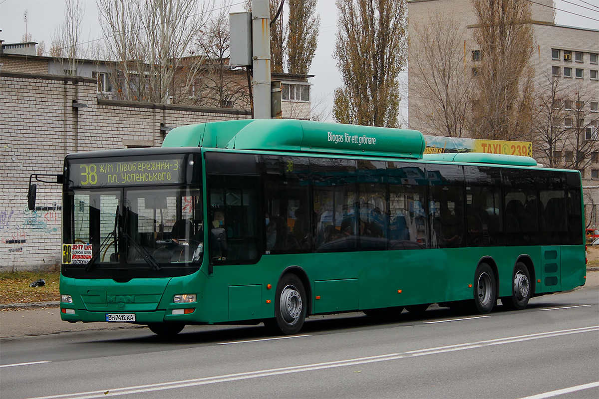 Днепропетровская область, MAN A26 Lion's City LL NL313-15 CNG № 11144