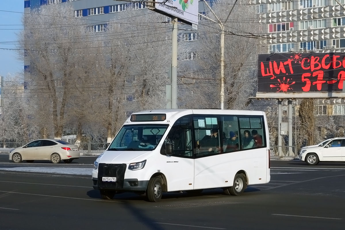 Саратовская область, ГАЗ-A68R52 City № В 615 ХО 164