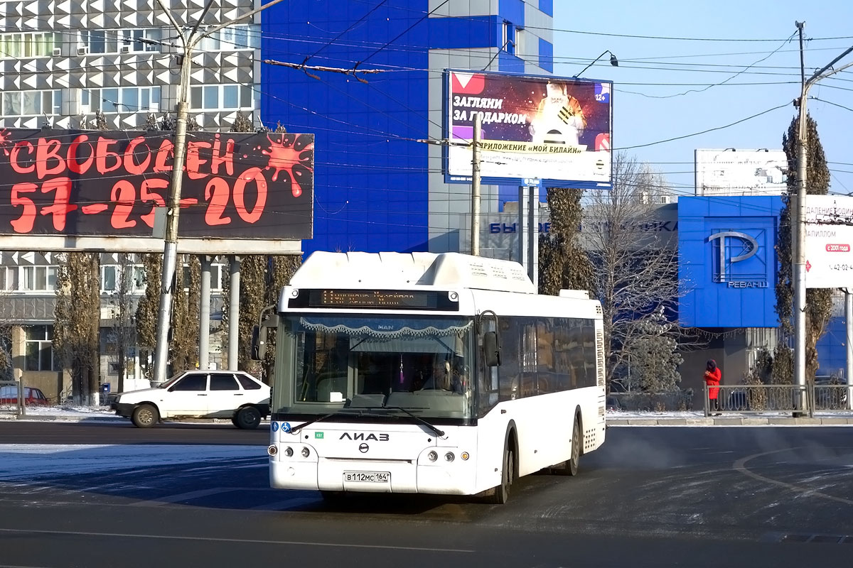 Саратовская область, ЛиАЗ-5292.67 (CNG) № В 112 МС 164 — Фото — Автобусный  транспорт