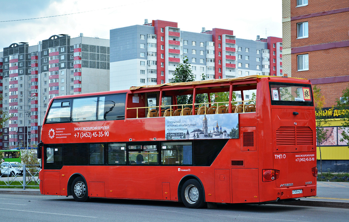 Тюменская область, Higer KLQ6109GS № Р 749 РВ 72