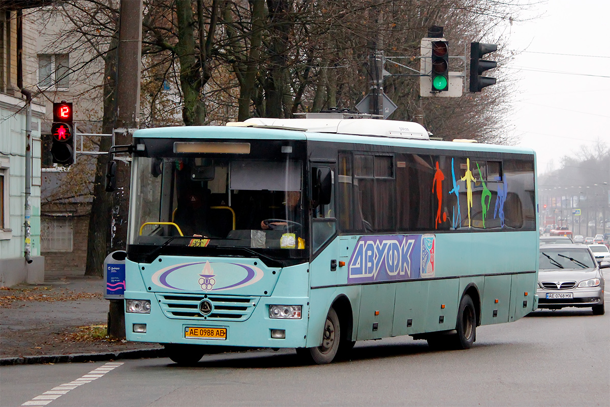 Днепропетровская область, Эталон А081.20-50 "Роза" № AE 0988 AB