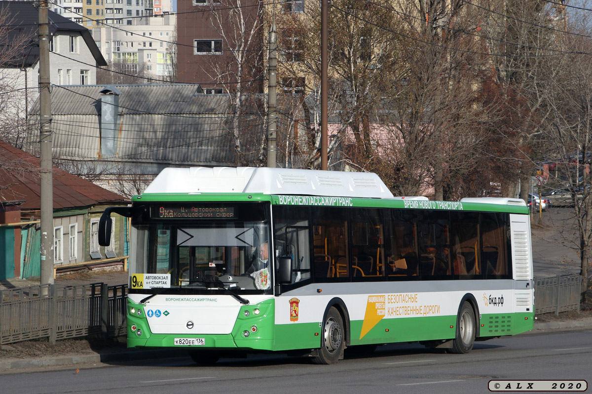 Воронежская область, ЛиАЗ-5292.67 (CNG) № К 820 ЕЕ 136