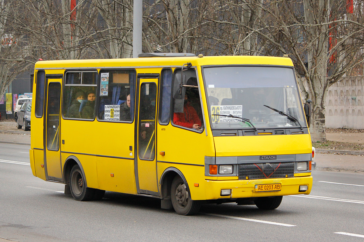 Днепропетровская область, БАЗ-А079.14 "Подснежник" № AE 0203 AB