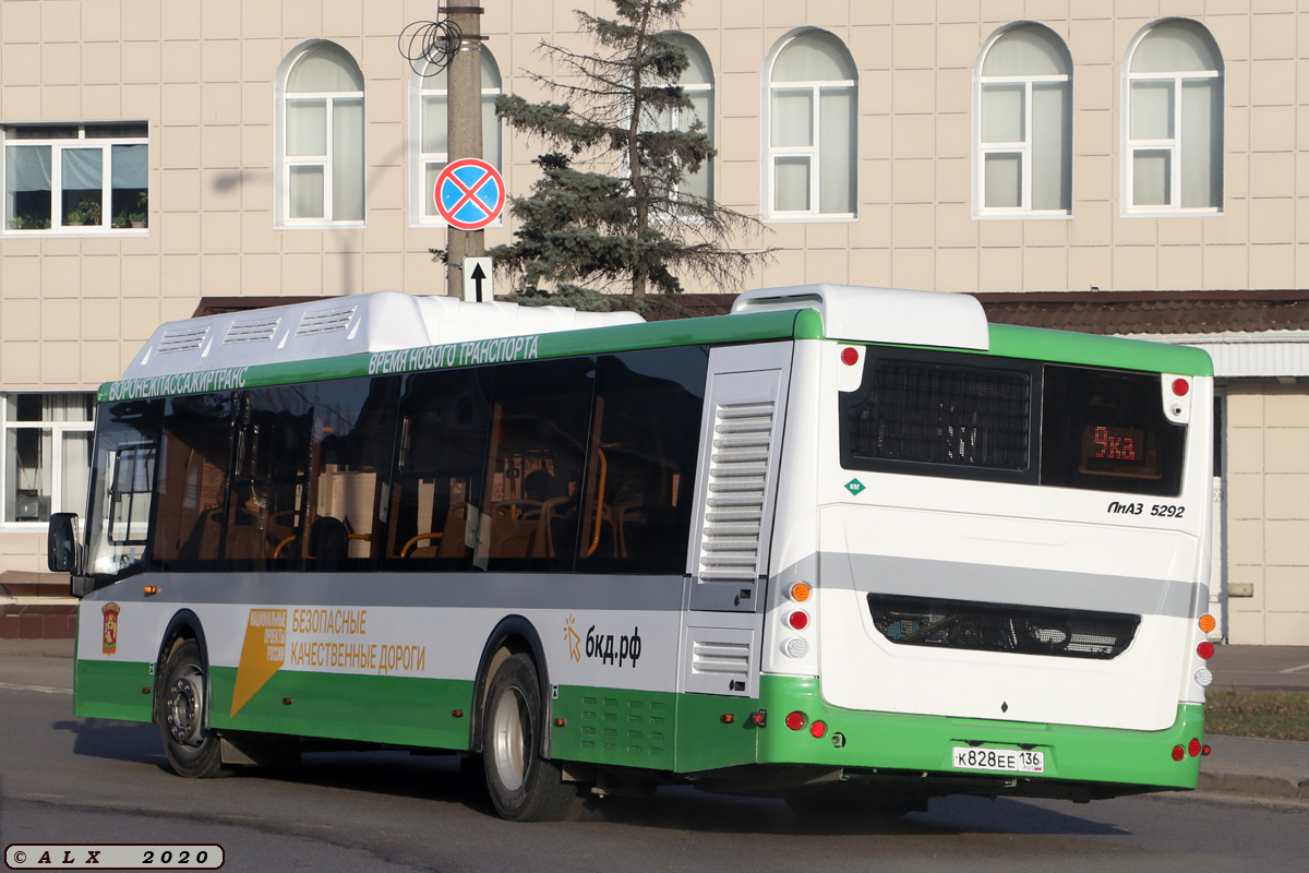 Воронежская область, ЛиАЗ-5292.67 (CNG) № К 828 ЕЕ 136