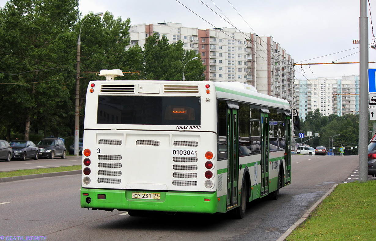 Москва, ЛиАЗ-5292.22 (2-2-2) № 010304